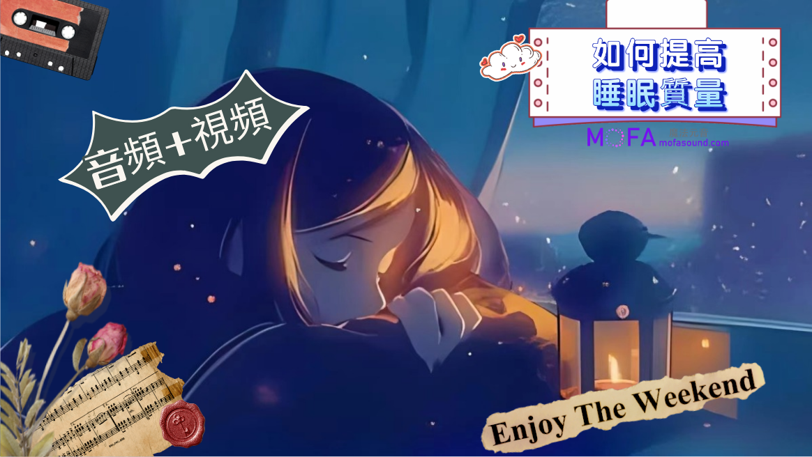 情感生活視頻素材，抖音直播間，電商運營，同城生活短視頻，睡眠音頻課程，短視頻腳本，企業自媒體，企業HR,粉絲，漲粉，粉絲經濟，知識變現，網盤，資源，TIKTOK,抖音，小紅書，快手，流量，直播帶貨，個人IP變現，谷歌，FB,IG,Lin，課程，情感，生活，設計，廣告行銷，3qyyds元神元音輕創業，AI人工智能，ChatGPT,軟體工具箱，自媒体素材