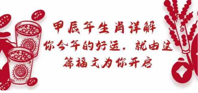 情感生活視頻素材，抖音直播間，電商運營，同城生活短視頻，睡眠音頻課程，短視頻腳本，企業自媒體，企業HR,粉絲，漲粉，粉絲經濟，知識變現，網盤，資源，TIKTOK,抖音，小紅書，快手，流量，直播帶貨，個人IP變現，谷歌，FB,IG,Lin，課程，情感，生活，設計，廣告行銷，3qyyds元神元音輕創業，AI人工智能，ChatGPT,軟體工具箱，自媒体素材