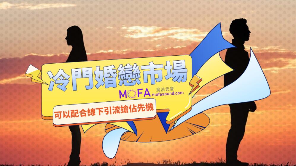 3qyyds元神元音互聯網輕創業資源平臺