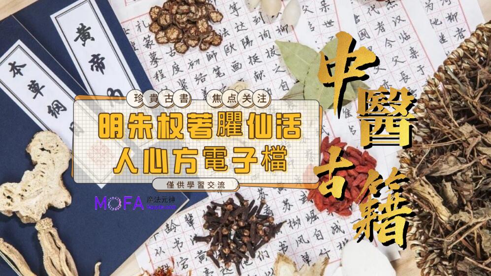 3qyyds元神元音互聯網輕創業資源平臺，正念心靈療愈素材，情感生活視頻素材，電商運營，同城旅遊生活短視頻，親子關係課程，短視頻腳本，企業自媒體，企業HR,粉絲，漲粉，粉絲經濟，知識變現，網盤，資源，TIKTOK,抖音，小紅書，快手，流量，直播帶貨，個人IP變現，谷歌，FB,IG,Line，課程，情感，生活，設計，廣告行銷，3qyyds元神元音輕創業，AI人工智能，ChatGPT,軟體工具箱，自媒体素材