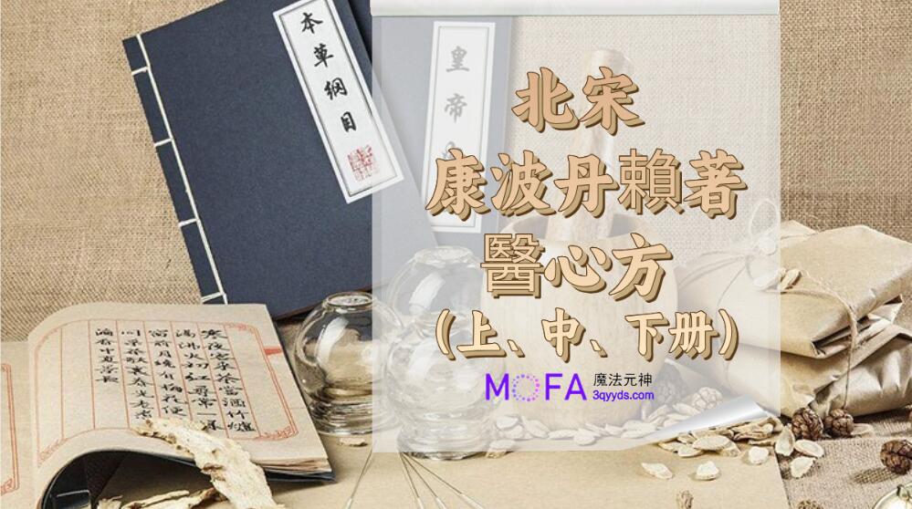3qyyds元神元音互聯網輕創業資源平臺，正念心靈療愈素材，情感生活視頻素材，電商運營，同城旅遊生活短視頻，親子關係課程，短視頻腳本，企業自媒體，企業HR,粉絲，漲粉，粉絲經濟，知識變現，網盤，資源，TIKTOK,抖音，小紅書，快手，流量，直播帶貨，個人IP變現，谷歌，FB,IG,Line，課程，情感，生活，設計，廣告行銷，3qyyds元神元音輕創業，AI人工智能，ChatGPT,軟體工具箱，自媒体素材