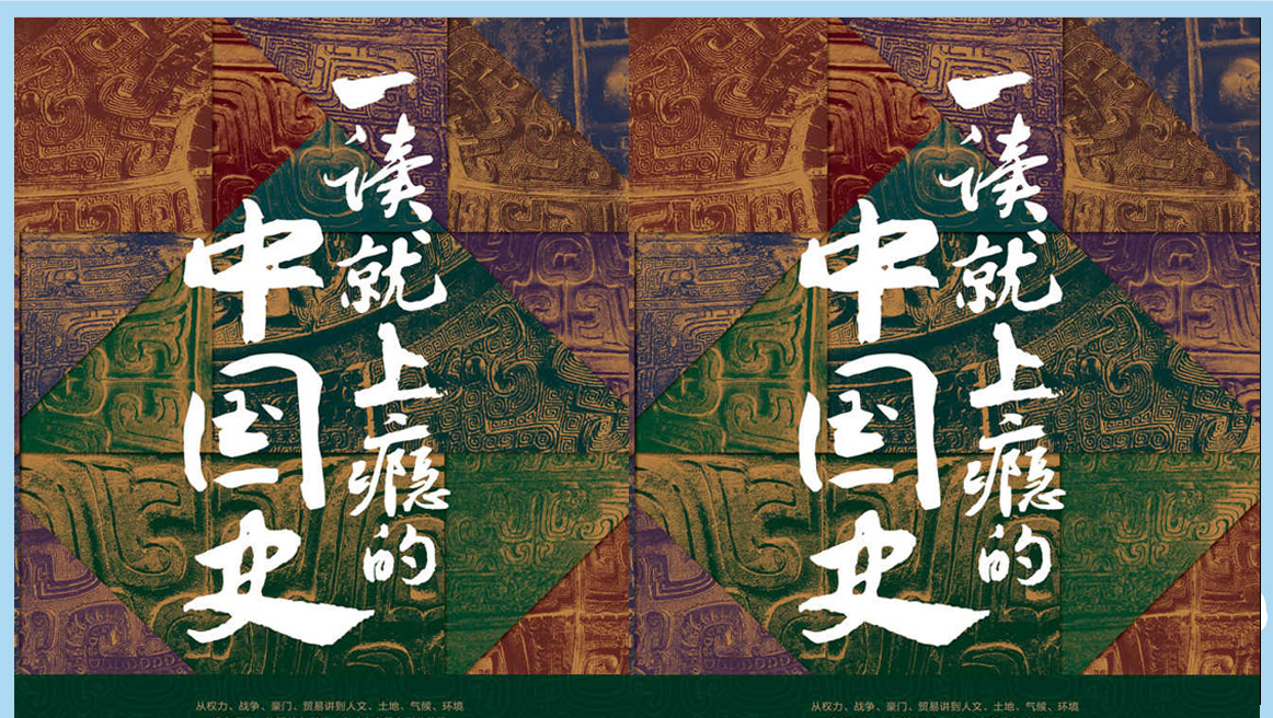 3qyyds元神元音互聯網輕創業資源平臺，正念心靈療愈素材，情感生活視頻素材，電商運營，同城旅遊生活短視頻，親子關係課程，短視頻腳本，企業自媒體，企業HR,粉絲，漲粉，粉絲經濟，知識變現，網盤，資源，TIKTOK,抖音，小紅書，快手，流量，直播帶貨，個人IP變現，谷歌，FB,IG,Line，課程，情感，生活，設計，廣告行銷，3qyyds元神元音輕創業，AI人工智能，ChatGPT,軟體工具箱，自媒体素材