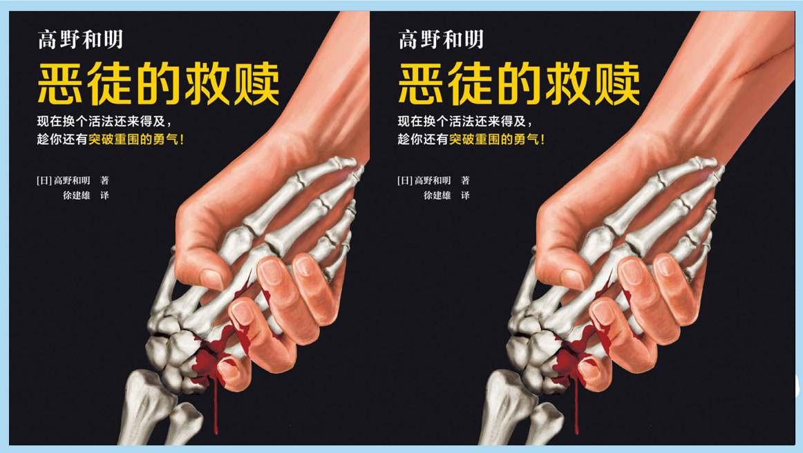 3qyyds元神元音互聯網輕創業資源平臺，正念心靈療愈素材，情感生活視頻素材，電商運營，同城旅遊生活短視頻，親子關係課程，短視頻腳本，企業自媒體，企業HR,粉絲，漲粉，粉絲經濟，知識變現，網盤，資源，TIKTOK,抖音，小紅書，快手，流量，直播帶貨，個人IP變現，谷歌，FB,IG,Line，課程，情感，生活，設計，廣告行銷，3qyyds元神元音輕創業，AI人工智能，ChatGPT,軟體工具箱，自媒体素材