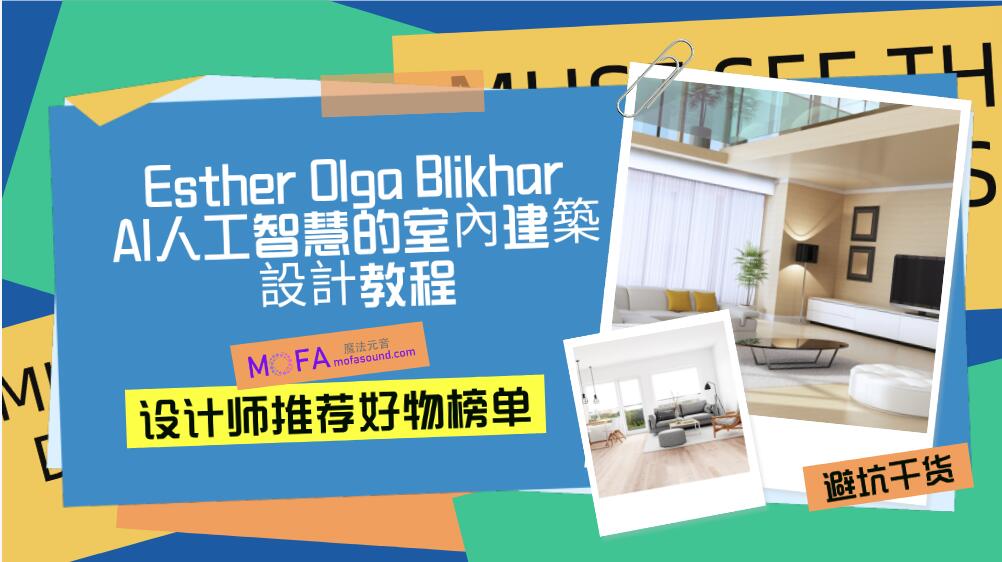 3qyyds元神元音互聯網輕創業資源平臺