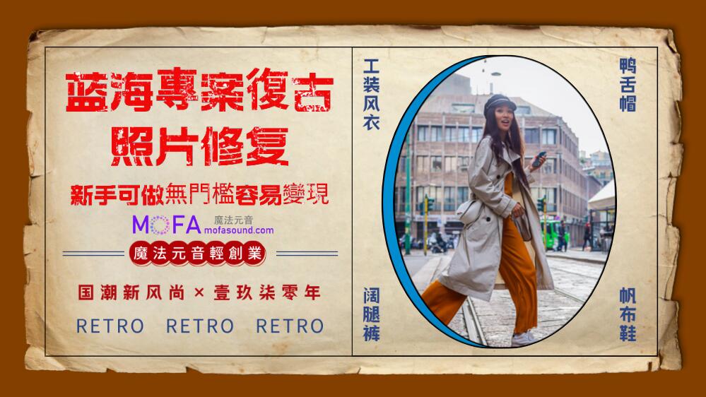 3qyyds元神元音互聯網輕創業資源平臺