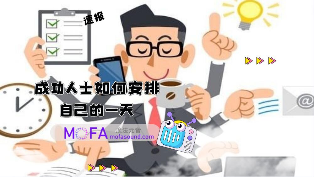 3qyyds元神元音互聯網輕創業資源平臺