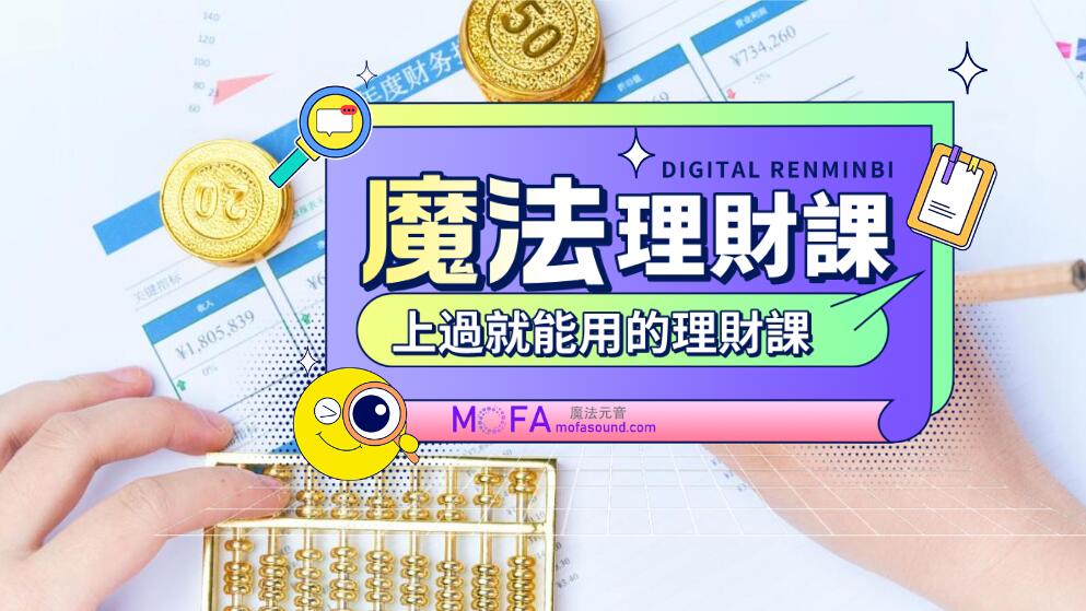 3qyyds元神元音互聯網輕創業資源平臺