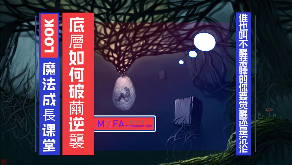 3qyyds元神元音互聯網輕創業資源平臺，正念心靈療愈素材，情感生活視頻素材，電商運營，同城旅遊生活短視頻，親子關係課程，短視頻腳本，企業自媒體，企業HR,粉絲，漲粉，粉絲經濟，知識變現，網盤，資源，TIKTOK,抖音，小紅書，快手，流量，直播帶貨，個人IP變現，谷歌，FB,IG,Line，課程，情感，生活，設計，廣告行銷，3qyyds元神元音輕創業，AI人工智能，ChatGPT,軟體工具箱，自媒体素材