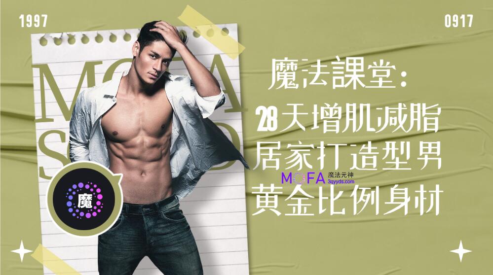 3qyyds元神元音互聯網輕創業資源平臺，正念心靈療愈素材，情感生活視頻素材，電商運營，同城旅遊生活短視頻，親子關係課程，短視頻腳本，企業自媒體，企業HR,粉絲，漲粉，粉絲經濟，知識變現，網盤，資源，TIKTOK,抖音，小紅書，快手，流量，直播帶貨，個人IP變現，谷歌，FB,IG,Line，課程，情感，生活，設計，廣告行銷，3qyyds元神元音輕創業，AI人工智能，ChatGPT,軟體工具箱，自媒体素材