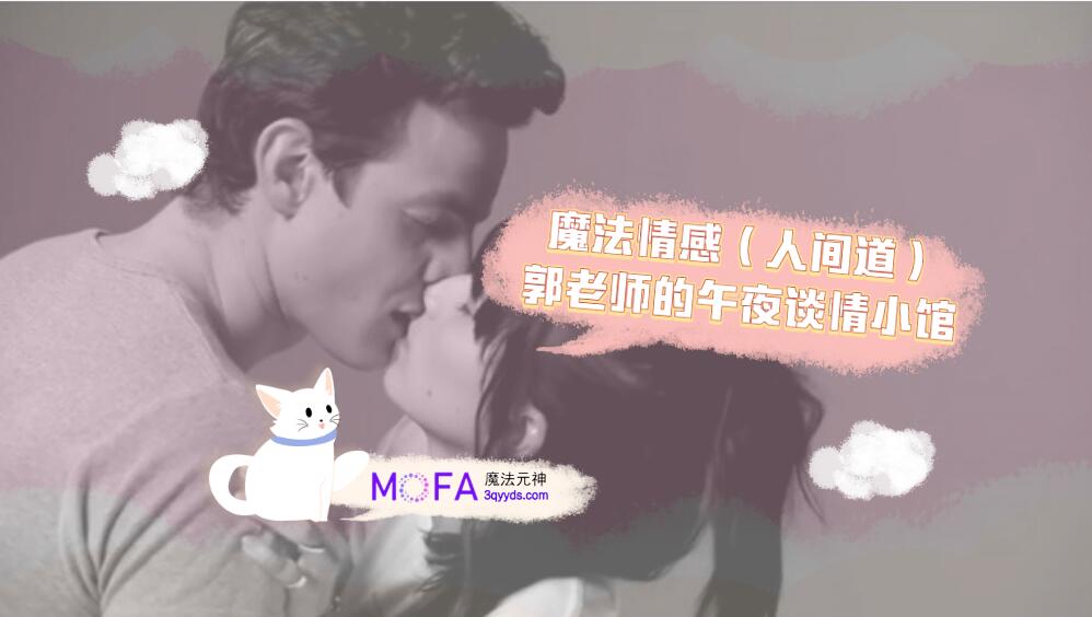 3qyyds元神元音互聯網輕創業資源平臺，正念心靈療愈素材，情感生活視頻素材，電商運營，同城旅遊生活短視頻，親子關係課程，短視頻腳本，企業自媒體，企業HR,粉絲，漲粉，粉絲經濟，知識變現，網盤，資源，TIKTOK,抖音，小紅書，快手，流量，直播帶貨，個人IP變現，谷歌，FB,IG,Line，課程，情感，生活，設計，廣告行銷，3qyyds元神元音輕創業，AI人工智能，ChatGPT,軟體工具箱，自媒体素材