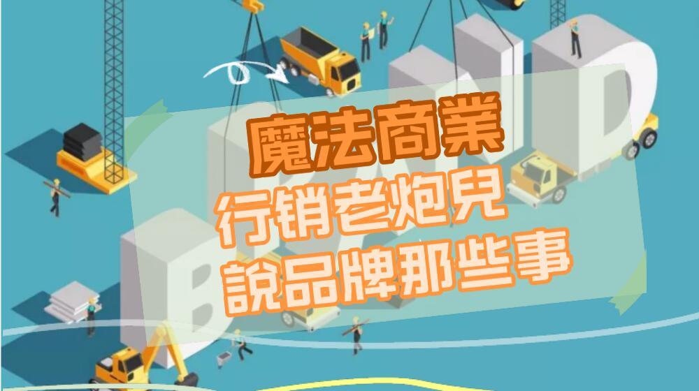 3qyyds元神元音互聯網輕創業資源平臺，正念心靈療愈素材，情感生活視頻素材，電商運營，同城旅遊生活短視頻，親子關係課程，短視頻腳本，企業自媒體，企業HR,粉絲，漲粉，粉絲經濟，知識變現，網盤，資源，TIKTOK,抖音，小紅書，快手，流量，直播帶貨，個人IP變現，谷歌，FB,IG,Line，課程，情感，生活，設計，廣告行銷，3qyyds元神元音輕創業，AI人工智能，ChatGPT,軟體工具箱，自媒体素材