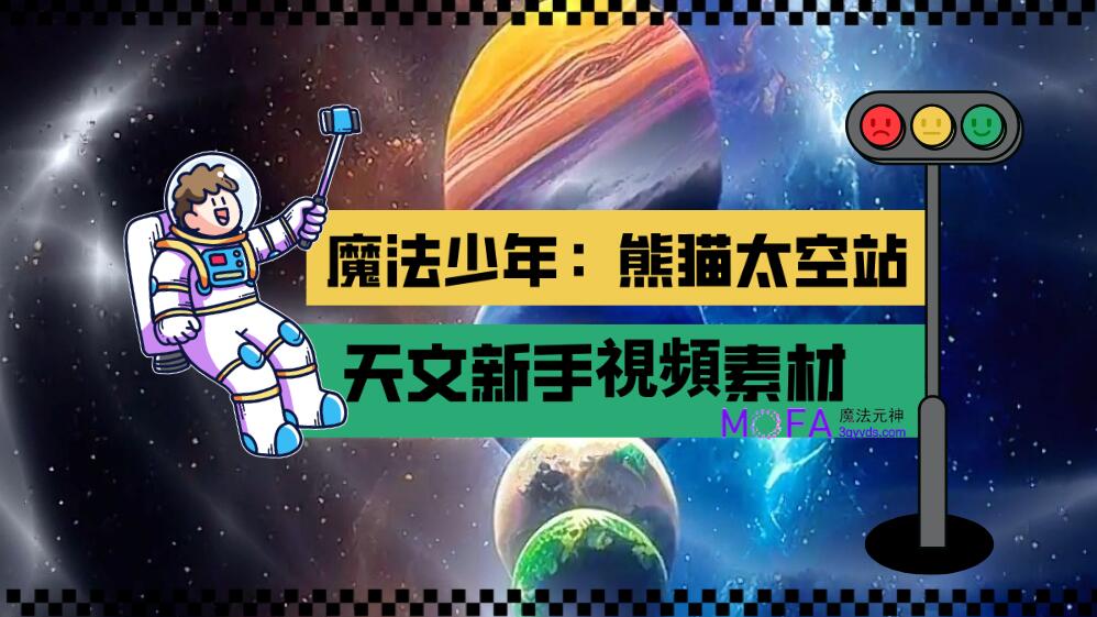 3qyyds元神元音互聯網輕創業資源平臺，正念心靈療愈素材，情感生活視頻素材，電商運營，同城旅遊生活短視頻，親子關係課程，短視頻腳本，企業自媒體，企業HR,粉絲，漲粉，粉絲經濟，知識變現，網盤，資源，TIKTOK,抖音，小紅書，快手，流量，直播帶貨，個人IP變現，谷歌，FB,IG,Line，課程，情感，生活，設計，廣告行銷，3qyyds元神元音輕創業，AI人工智能，ChatGPT,軟體工具箱，自媒体素材