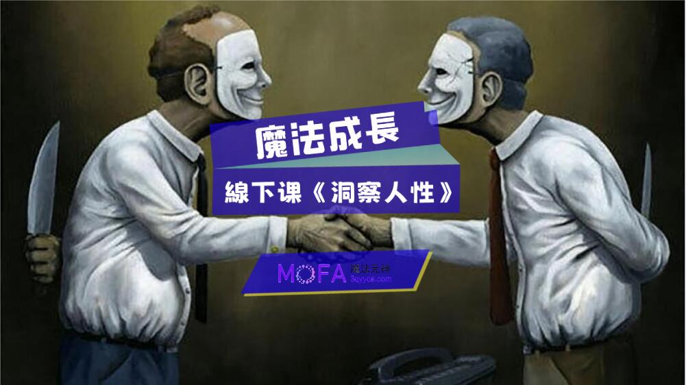 3qyyds元神元音互聯網輕創業資源平臺，正念心靈療愈素材，情感生活視頻素材，電商運營，同城旅遊生活短視頻，親子關係課程，短視頻腳本，企業自媒體，企業HR,粉絲，漲粉，粉絲經濟，知識變現，網盤，資源，TIKTOK,抖音，小紅書，快手，流量，直播帶貨，個人IP變現，谷歌，FB,IG,Line，課程，情感，生活，設計，廣告行銷，3qyyds元神元音輕創業，AI人工智能，ChatGPT,軟體工具箱，自媒体素材