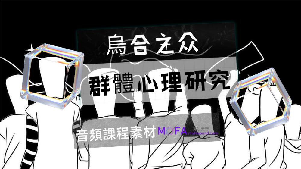3qyyds元神元音互聯網輕創業資源平臺，正念心靈療愈素材，情感生活視頻素材，電商運營，同城旅遊生活短視頻，親子關係課程，短視頻腳本，企業自媒體，企業HR,粉絲，漲粉，粉絲經濟，知識變現，網盤，資源，TIKTOK,抖音，小紅書，快手，流量，直播帶貨，個人IP變現，谷歌，FB,IG,Line，課程，情感，生活，設計，廣告行銷，3qyyds元神元音輕創業，AI人工智能，ChatGPT,軟體工具箱，自媒体素材