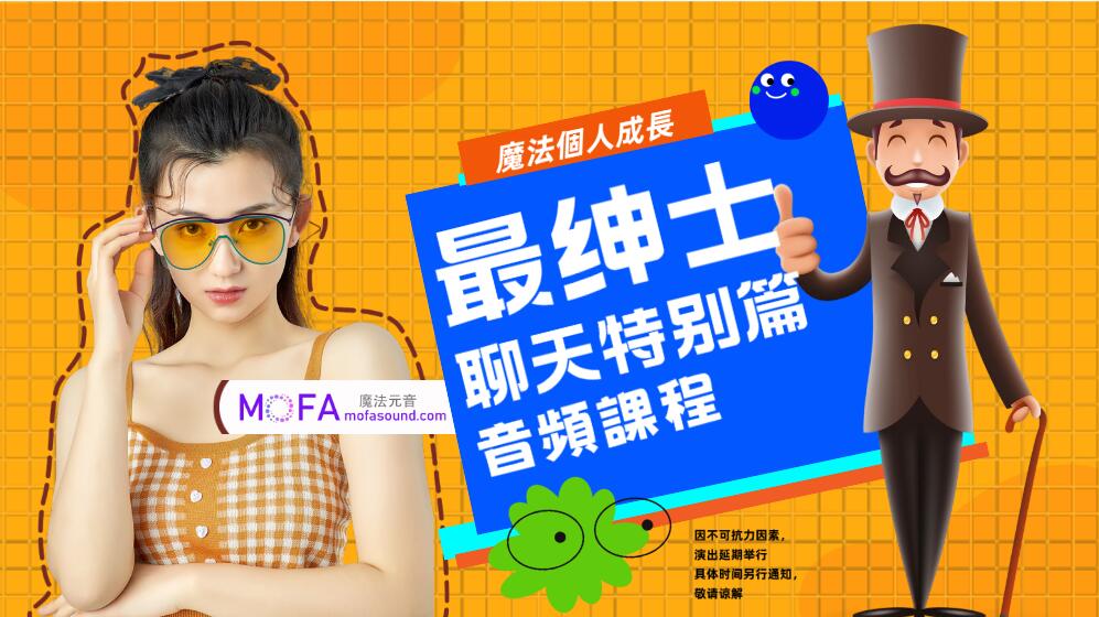 3qyyds元神元音互聯網輕創業資源平臺，正念心靈療愈素材，情感生活視頻素材，電商運營，同城旅遊生活短視頻，親子關係課程，短視頻腳本，企業自媒體，企業HR,粉絲，漲粉，粉絲經濟，知識變現，網盤，資源，TIKTOK,抖音，小紅書，快手，流量，直播帶貨，個人IP變現，谷歌，FB,IG,Line，課程，情感，生活，設計，廣告行銷，3qyyds元神元音輕創業，AI人工智能，ChatGPT,軟體工具箱，自媒体素材