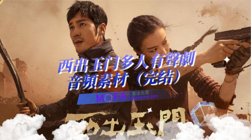 3qyyds元神元音互聯網輕創業資源平臺，正念心靈療愈素材，情感生活視頻素材，電商運營，同城旅遊生活短視頻，親子關係課程，短視頻腳本，企業自媒體，企業HR,粉絲，漲粉，粉絲經濟，知識變現，網盤，資源，TIKTOK,抖音，小紅書，快手，流量，直播帶貨，個人IP變現，谷歌，FB,IG,Line，課程，情感，生活，設計，廣告行銷，3qyyds元神元音輕創業，AI人工智能，ChatGPT,軟體工具箱，自媒体素材