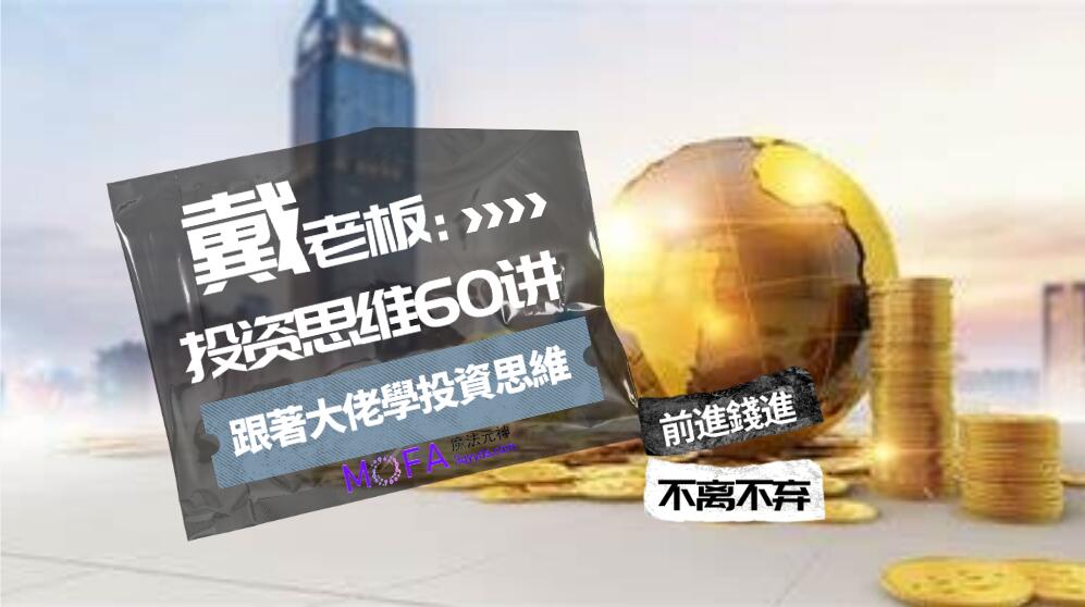 3qyyds元神元音互聯網輕創業資源平臺，正念心靈療愈素材，情感生活視頻素材，電商運營，同城旅遊生活短視頻，親子關係課程，短視頻腳本，企業自媒體，企業HR,粉絲，漲粉，粉絲經濟，知識變現，網盤，資源，TIKTOK,抖音，小紅書，快手，流量，直播帶貨，個人IP變現，谷歌，FB,IG,Line，課程，情感，生活，設計，廣告行銷，3qyyds元神元音輕創業，AI人工智能，ChatGPT,軟體工具箱，自媒体素材