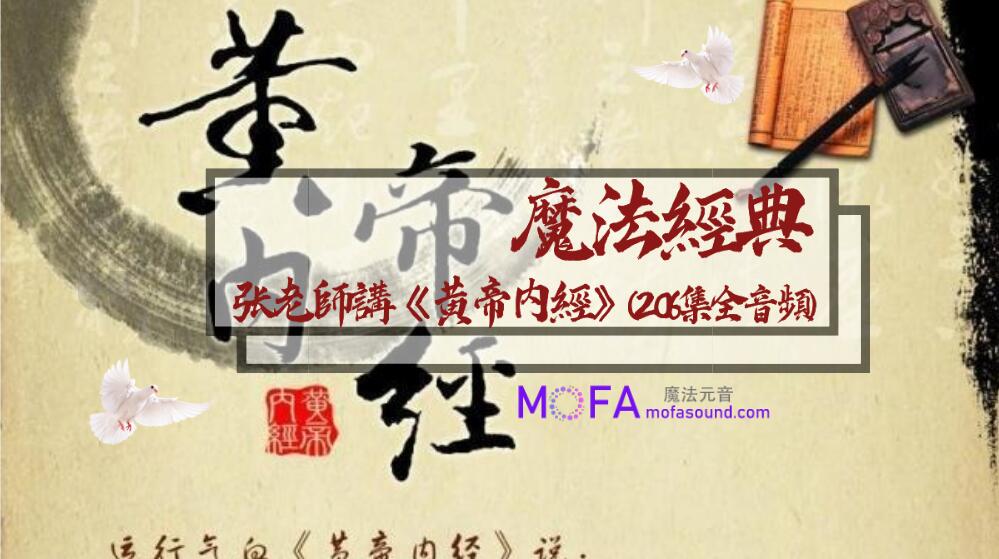 3qyyds元神元音互聯網輕創業資源平臺，正念心靈療愈素材，情感生活視頻素材，電商運營，同城旅遊生活短視頻，親子關係課程，短視頻腳本，企業自媒體，企業HR,粉絲，漲粉，粉絲經濟，知識變現，網盤，資源，TIKTOK,抖音，小紅書，快手，流量，直播帶貨，個人IP變現，谷歌，FB,IG,Line，課程，情感，生活，設計，廣告行銷，3qyyds元神元音輕創業，AI人工智能，ChatGPT,軟體工具箱，自媒体素材