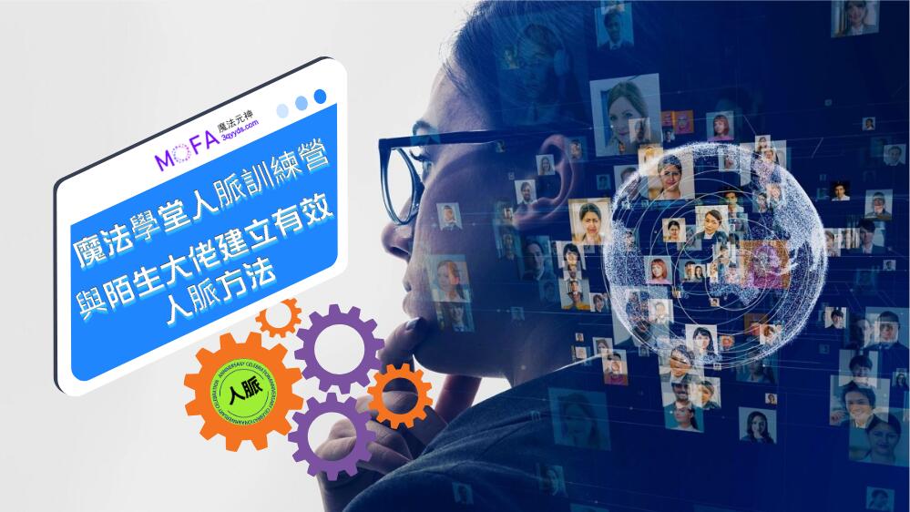 3qyyds元神元音互聯網輕創業資源平臺，正念心靈療愈素材，情感生活視頻素材，電商運營，同城旅遊生活短視頻，親子關係課程，短視頻腳本，企業自媒體，企業HR,粉絲，漲粉，粉絲經濟，知識變現，網盤，資源，TIKTOK,抖音，小紅書，快手，流量，直播帶貨，個人IP變現，谷歌，FB,IG,Line，課程，情感，生活，設計，廣告行銷，3qyyds元神元音輕創業，AI人工智能，ChatGPT,軟體工具箱，自媒体素材