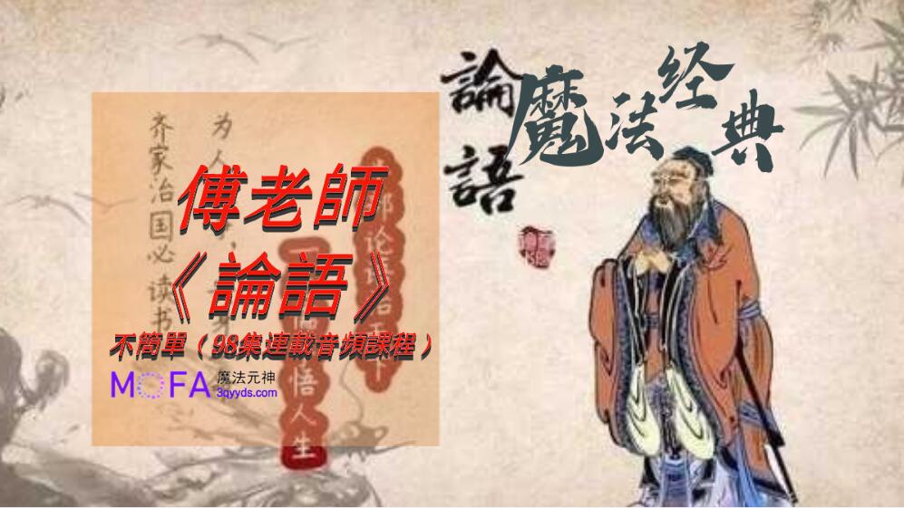 3qyyds元神元音互聯網輕創業資源平臺，正念心靈療愈素材，情感生活視頻素材，電商運營，同城旅遊生活短視頻，親子關係課程，短視頻腳本，企業自媒體，企業HR,粉絲，漲粉，粉絲經濟，知識變現，網盤，資源，TIKTOK,抖音，小紅書，快手，流量，直播帶貨，個人IP變現，谷歌，FB,IG,Line，課程，情感，生活，設計，廣告行銷，3qyyds元神元音輕創業，AI人工智能，ChatGPT,軟體工具箱，自媒体素材