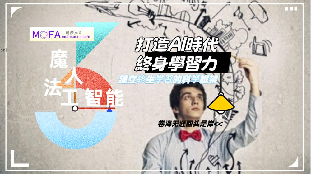 3qyyds元神元音互聯網輕創業資源平臺，正念心靈療愈素材，情感生活視頻素材，電商運營，同城旅遊生活短視頻，親子關係課程，短視頻腳本，企業自媒體，企業HR,粉絲，漲粉，粉絲經濟，知識變現，網盤，資源，TIKTOK,抖音，小紅書，快手，流量，直播帶貨，個人IP變現，谷歌，FB,IG,Line，課程，情感，生活，設計，廣告行銷，3qyyds元神元音輕創業，AI人工智能，ChatGPT,軟體工具箱，自媒体素材