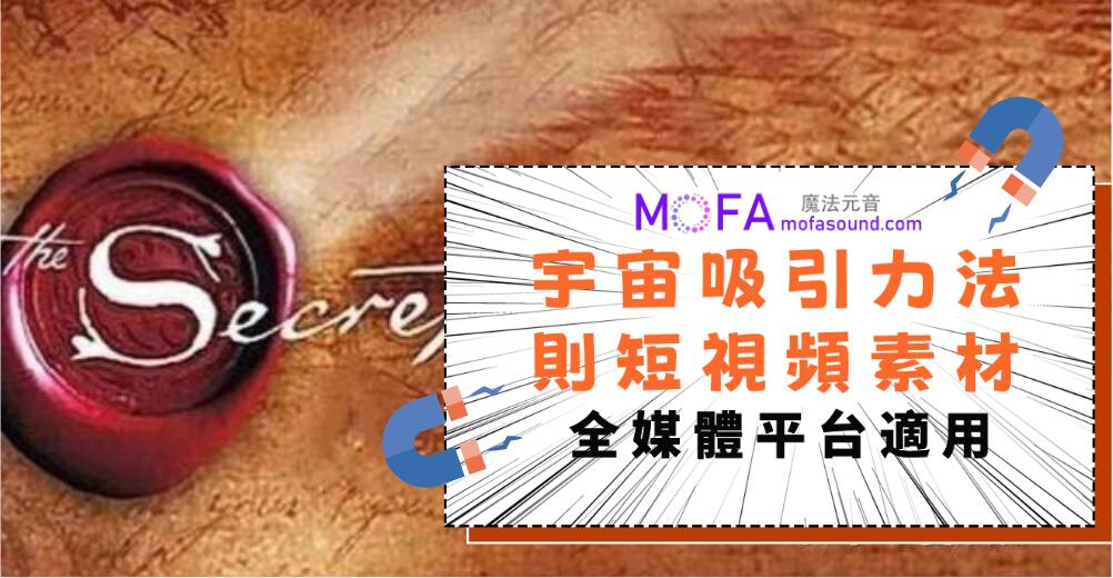 3qyyds元神元音互聯網輕創業資源平臺，正念心靈療愈素材，情感生活視頻素材，電商運營，同城旅遊生活短視頻，親子關係課程，短視頻腳本，企業自媒體，企業HR,粉絲，漲粉，粉絲經濟，知識變現，網盤，資源，TIKTOK,抖音，小紅書，快手，流量，直播帶貨，個人IP變現，谷歌，FB,IG,Line，課程，情感，生活，設計，廣告行銷，3qyyds元神元音輕創業，AI人工智能，ChatGPT,軟體工具箱，自媒体素材