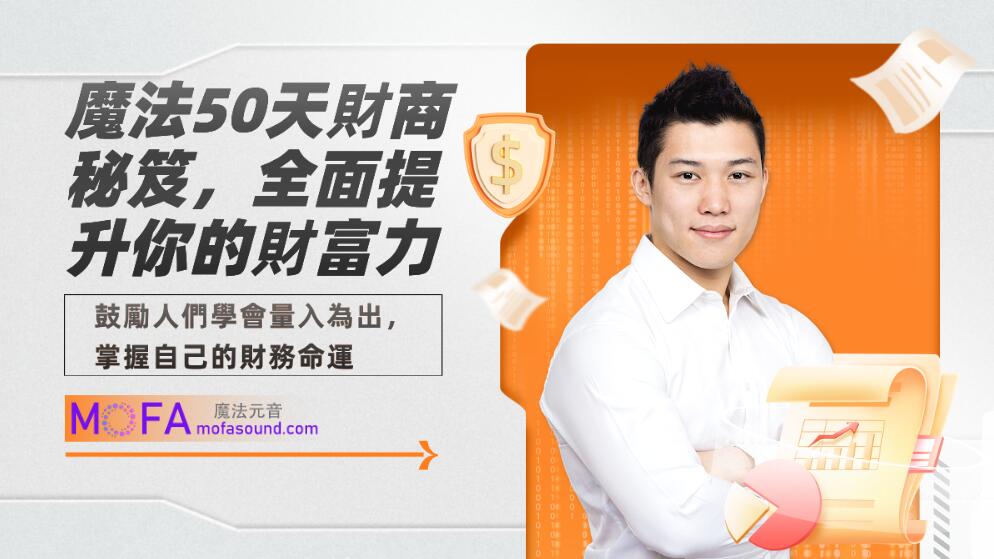 3qyyds元神元音互聯網輕創業資源平臺