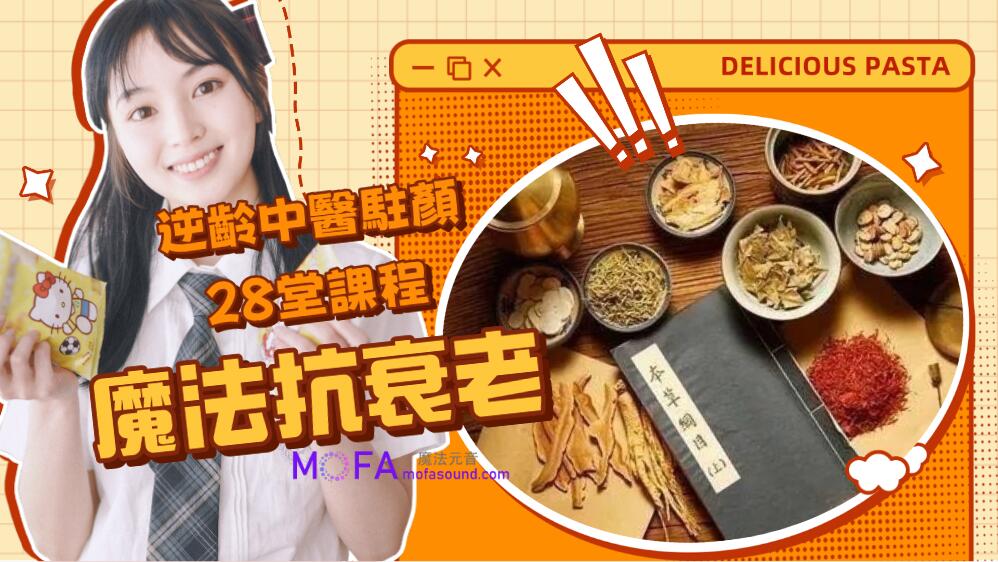 3qyyds元神元音互聯網輕創業資源平臺