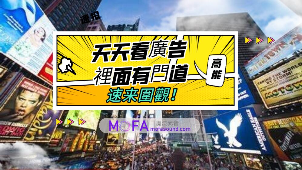 3qyyds元神元音互聯網輕創業資源平臺