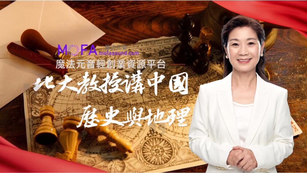 3qyyds元神元音互聯網輕創業資源平臺