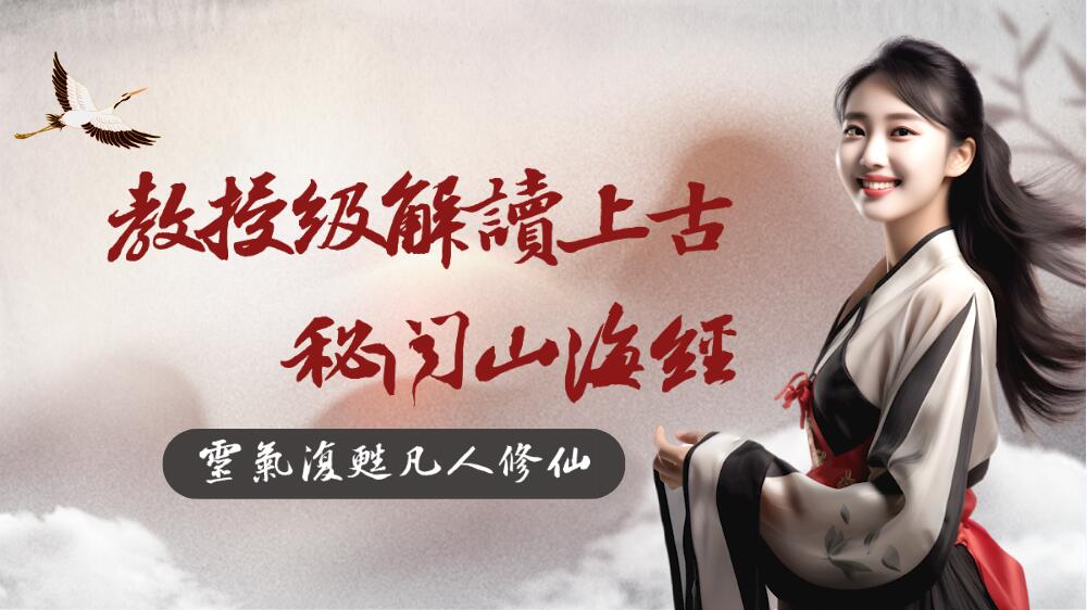 3qyyds元神元音互聯網輕創業資源平臺