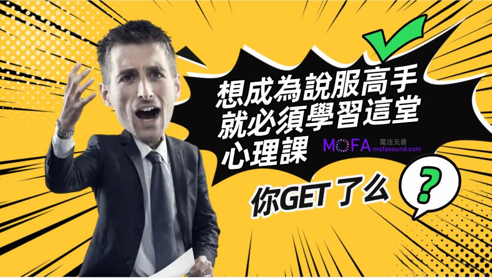 3qyyds元神元音互聯網輕創業資源平臺