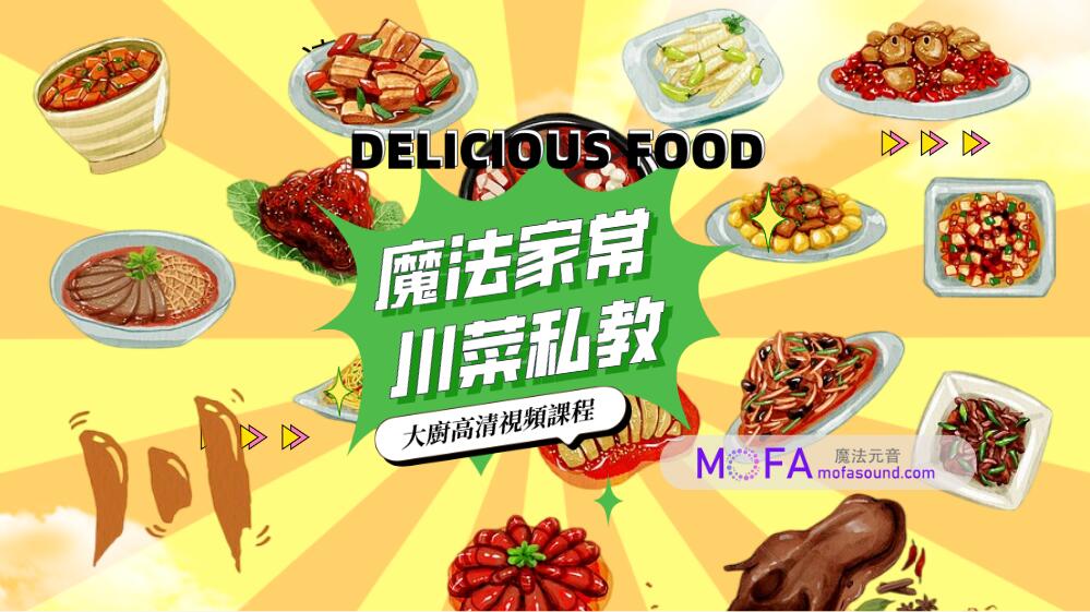 3qyyds元神元音互聯網輕創業資源平臺