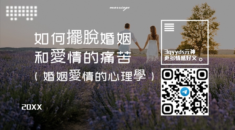 3qyyds元神元音互聯網輕創業資源平臺