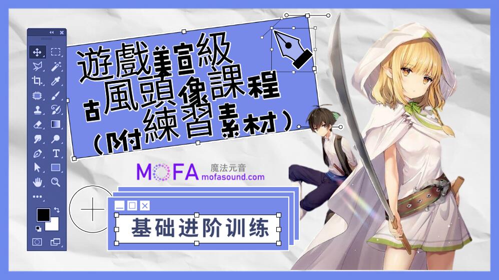 3qyyds元神元音互聯網輕創業資源平臺