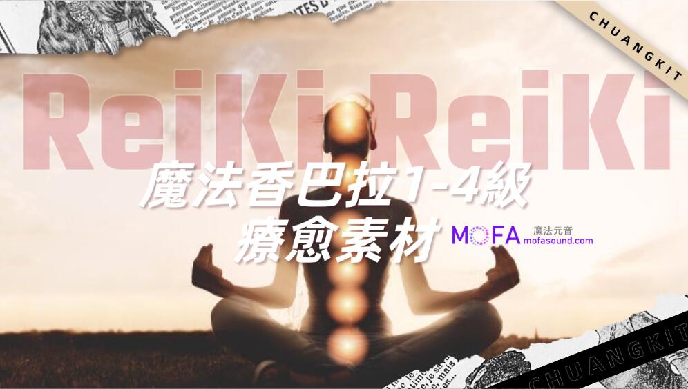 3qyyds元神元音互聯網輕創業資源平臺，正念心靈療愈素材，情感生活視頻素材，電商運營，同城旅遊生活短視頻，親子關係課程，短視頻腳本，企業自媒體，企業HR,粉絲，漲粉，粉絲經濟，知識變現，網盤，資源，TIKTOK,抖音，小紅書，快手，流量，直播帶貨，個人IP變現，谷歌，FB,IG,Line，課程，情感，生活，設計，廣告行銷，3qyyds元神元音輕創業，AI人工智能，ChatGPT,軟體工具箱，自媒体素材