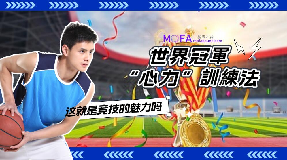 3qyyds元神元音互聯網輕創業資源平臺
