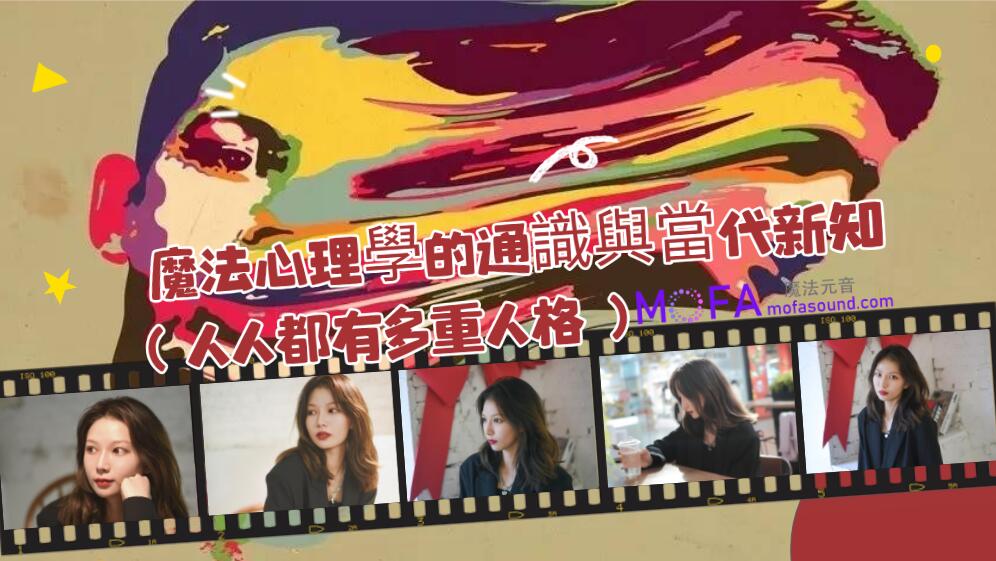 3qyyds元神元音互聯網輕創業資源平臺