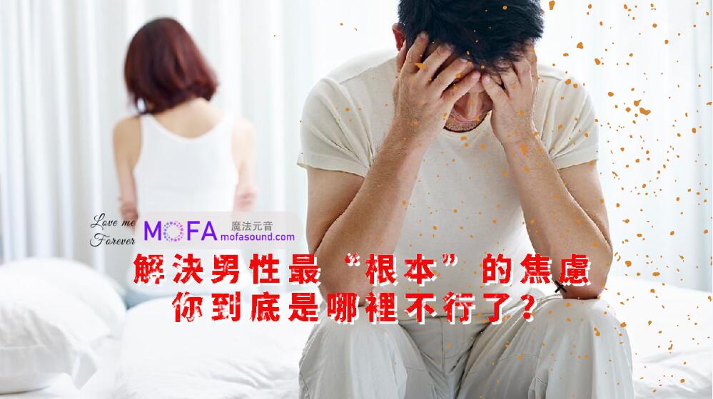 3qyyds元神元音互聯網輕創業資源平臺