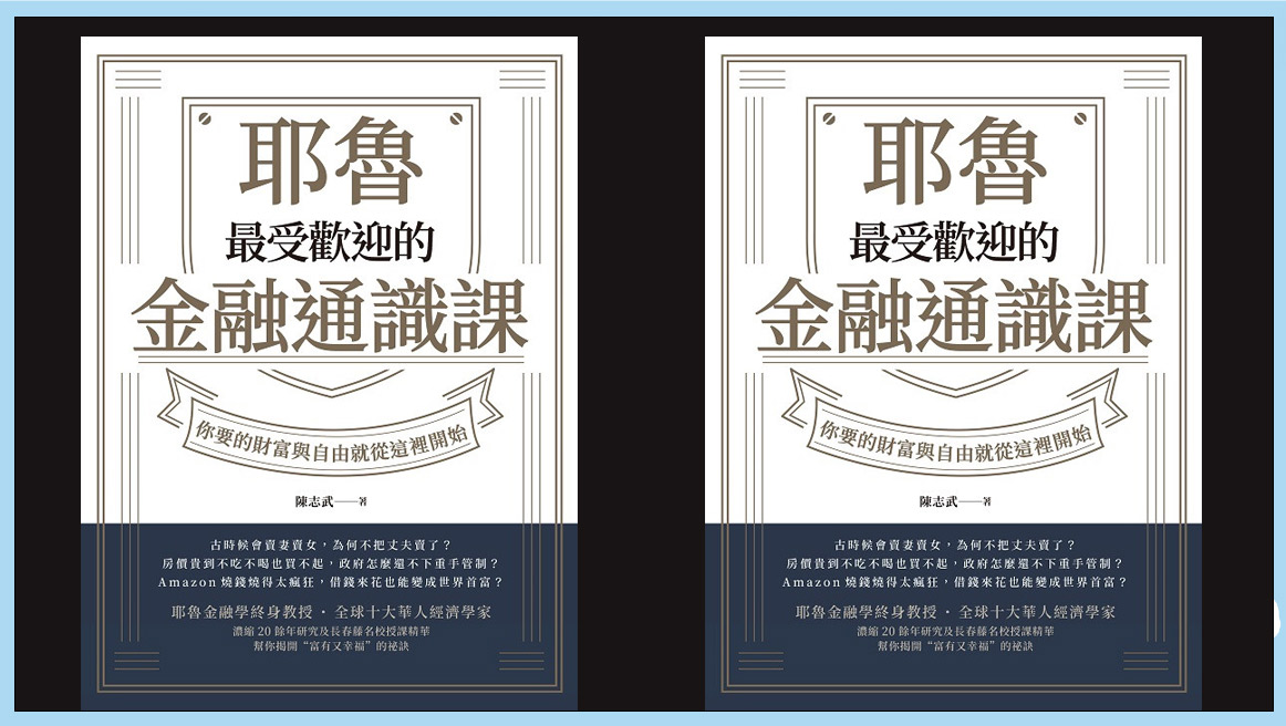 元音互聯網輕創業資源平臺，正念心靈療愈素材，情感生活視頻素材，電商運營，同城旅遊生活短視頻，親子關係課程，短視頻腳本，企業自媒體，企業HR,粉絲，漲粉，粉絲經濟，知識變現，網盤，資源，TIKTOK,抖音，小紅書，快手，流量，直播帶貨，個人IP變現，谷歌，FB,IG,Line，課程，情感，生活，設計，廣告行銷，3qyyds元神元音輕創業，AI人工智能，ChatGPT,軟體工具箱，自媒体素材
