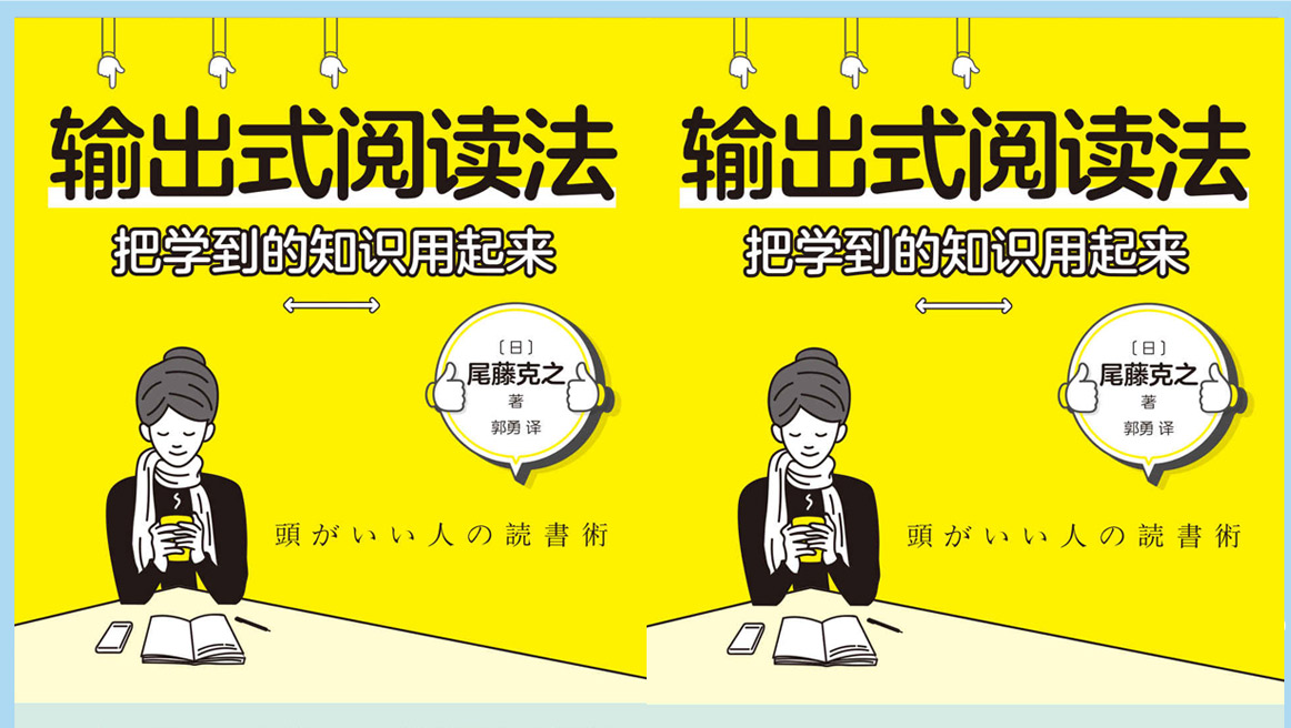 元音互聯網輕創業資源平臺，正念心靈療愈素材，情感生活視頻素材，電商運營，同城旅遊生活短視頻，親子關係課程，短視頻腳本，企業自媒體，企業HR,粉絲，漲粉，粉絲經濟，知識變現，網盤，資源，TIKTOK,抖音，小紅書，快手，流量，直播帶貨，個人IP變現，谷歌，FB,IG,Line，課程，情感，生活，設計，廣告行銷，3qyyds元神元音輕創業，AI人工智能，ChatGPT,軟體工具箱，自媒体素材