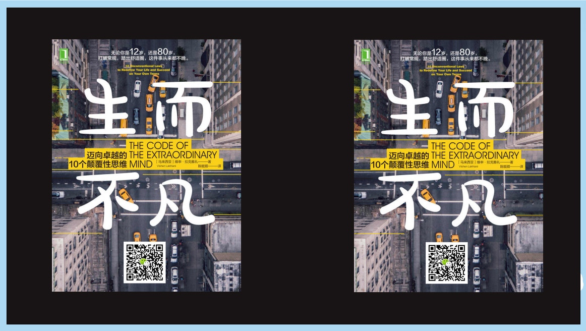 元音互聯網輕創業資源平臺，正念心靈療愈素材，情感生活視頻素材，電商運營，同城旅遊生活短視頻，親子關係課程，短視頻腳本，企業自媒體，企業HR,粉絲，漲粉，粉絲經濟，知識變現，網盤，資源，TIKTOK,抖音，小紅書，快手，流量，直播帶貨，個人IP變現，谷歌，FB,IG,Line，課程，情感，生活，設計，廣告行銷，3qyyds元神元音輕創業，AI人工智能，ChatGPT,軟體工具箱，自媒体素材