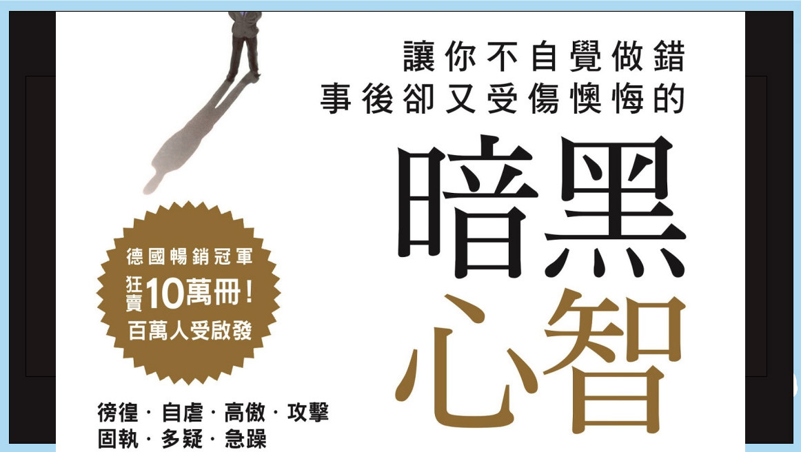 元音互聯網輕創業資源平臺，正念心靈療愈素材，情感生活視頻素材，電商運營，同城旅遊生活短視頻，親子關係課程，短視頻腳本，企業自媒體，企業HR,粉絲，漲粉，粉絲經濟，知識變現，網盤，資源，TIKTOK,抖音，小紅書，快手，流量，直播帶貨，個人IP變現，谷歌，FB,IG,Line，課程，情感，生活，設計，廣告行銷，3qyyds元神元音輕創業，AI人工智能，ChatGPT,軟體工具箱，自媒体素材