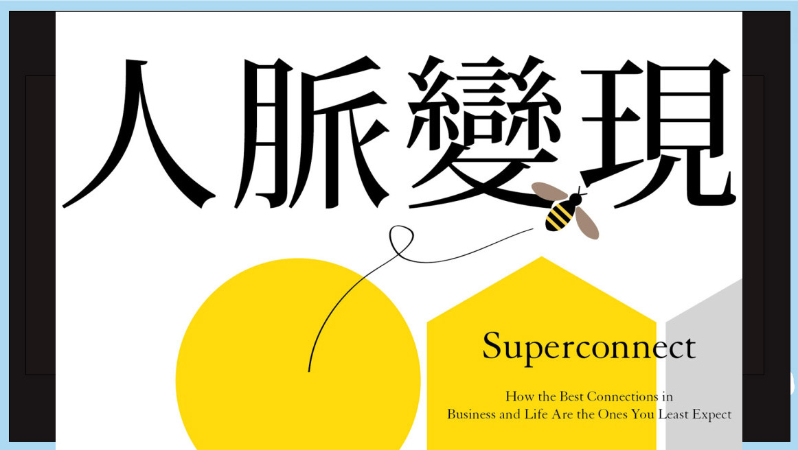 元音互聯網輕創業資源平臺，正念心靈療愈素材，情感生活視頻素材，電商運營，同城旅遊生活短視頻，親子關係課程，短視頻腳本，企業自媒體，企業HR,粉絲，漲粉，粉絲經濟，知識變現，網盤，資源，TIKTOK,抖音，小紅書，快手，流量，直播帶貨，個人IP變現，谷歌，FB,IG,Line，課程，情感，生活，設計，廣告行銷，3qyyds元神元音輕創業，AI人工智能，ChatGPT,軟體工具箱，自媒体素材