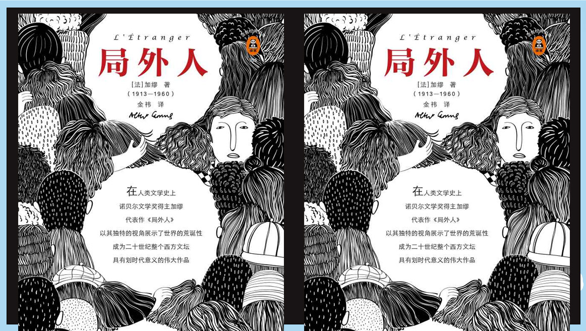 元音互聯網輕創業資源平臺，電子書，正念心靈療愈素材，情感生活視頻素材，電商運營，同城旅遊生活短視頻，親子關係課程，短視頻腳本，企業自媒體，企業HR,粉絲，漲粉，粉絲經濟，知識變現，網盤，資源，TIKTOK,抖音，小紅書，快手，流量，直播帶貨，個人IP變現，谷歌，FB,IG,Line，課程，情感，生活，設計，廣告行銷，3qyyds元神元音輕創業，AI人工智能，ChatGPT,軟體工具箱，自媒体素材