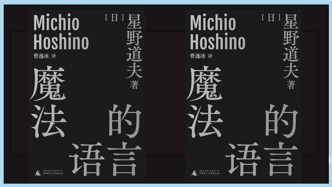 元音互聯網輕創業資源平臺，電子書，正念心靈療愈素材，情感生活視頻素材，電商運營，同城旅遊生活短視頻，親子關係課程，短視頻腳本，企業自媒體，企業HR,粉絲，漲粉，粉絲經濟，知識變現，網盤，資源，TIKTOK,抖音，小紅書，快手，流量，直播帶貨，個人IP變現，谷歌，FB,IG,Line，課程，情感，生活，設計，廣告行銷，3qyyds元神元音輕創業，AI人工智能，ChatGPT,軟體工具箱，自媒体素材