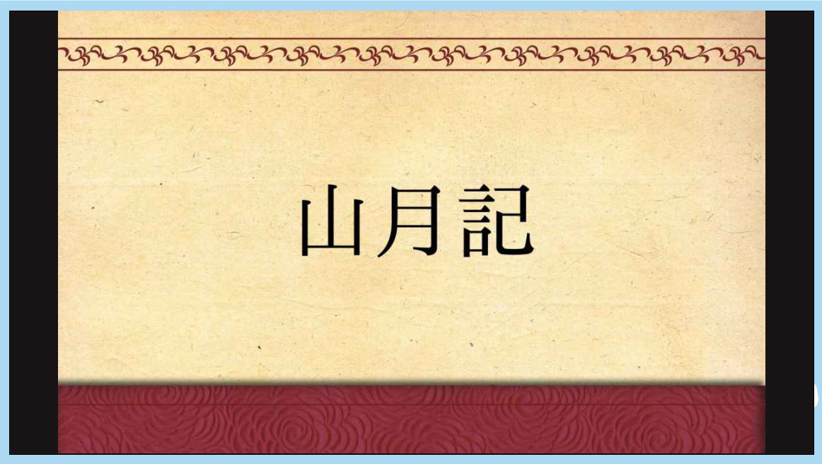 元音互聯網輕創業資源平臺，電子書，正念心靈療愈素材，情感生活視頻素材，電商運營，同城旅遊生活短視頻，親子關係課程，短視頻腳本，企業自媒體，企業HR,粉絲，漲粉，粉絲經濟，知識變現，網盤，資源，TIKTOK,抖音，小紅書，快手，流量，直播帶貨，個人IP變現，谷歌，FB,IG,Line，課程，情感，生活，設計，廣告行銷，3qyyds元神元音輕創業，AI人工智能，ChatGPT,軟體工具箱，自媒体素材