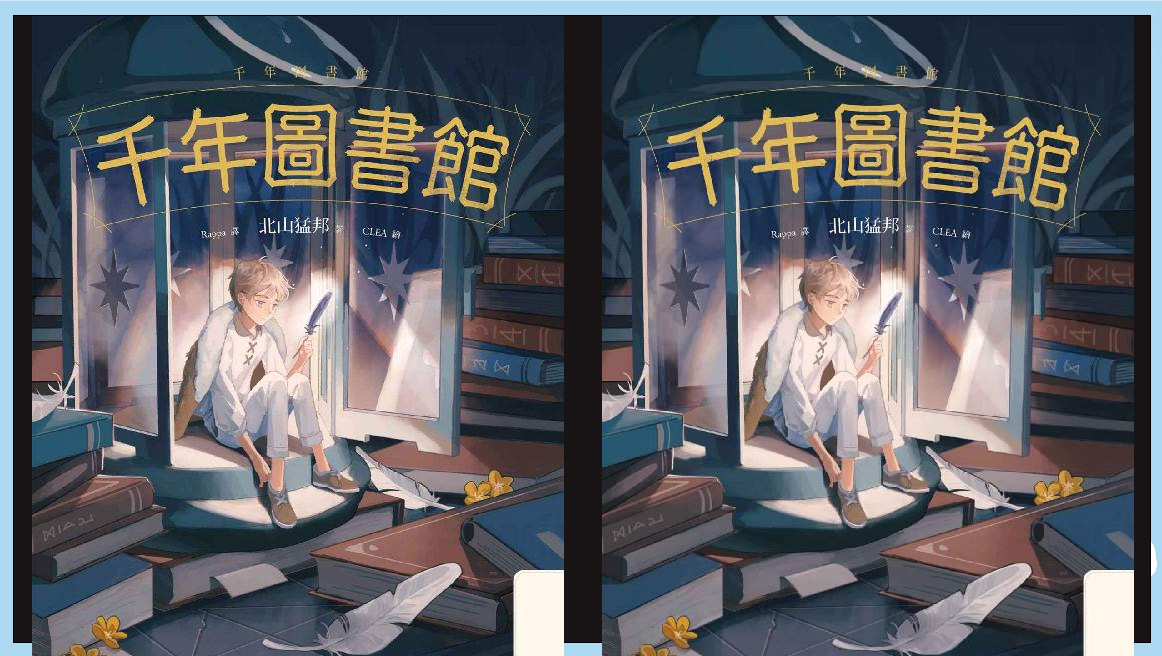 元音互聯網輕創業資源平臺，電子書，正念心靈療愈素材，情感生活視頻素材，電商運營，同城旅遊生活短視頻，親子關係課程，短視頻腳本，企業自媒體，企業HR,粉絲，漲粉，粉絲經濟，知識變現，網盤，資源，TIKTOK,抖音，小紅書，快手，流量，直播帶貨，個人IP變現，谷歌，FB,IG,Line，課程，情感，生活，設計，廣告行銷，3qyyds元神元音輕創業，AI人工智能，ChatGPT,軟體工具箱，自媒体素材