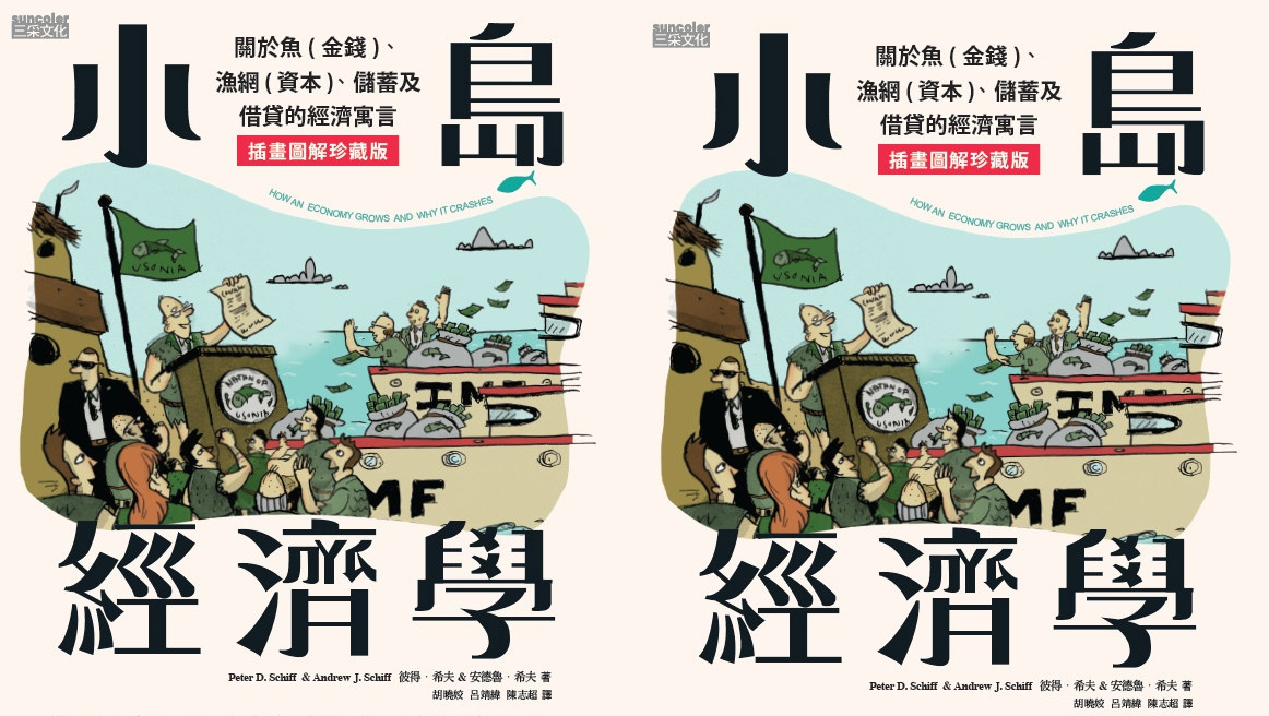 元音互聯網輕創業資源平臺，電子書，正念心靈療愈素材，情感生活視頻素材，電商運營，同城旅遊生活短視頻，親子關係課程，短視頻腳本，企業自媒體，企業HR,粉絲，漲粉，粉絲經濟，知識變現，網盤，資源，TIKTOK,抖音，小紅書，快手，流量，直播帶貨，個人IP變現，谷歌，FB,IG,Line，課程，情感，生活，設計，廣告行銷，3qyyds元神元音輕創業，AI人工智能，ChatGPT,軟體工具箱，自媒体素材