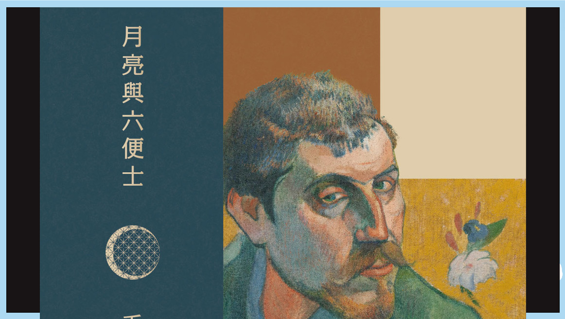 元音互聯網輕創業資源平臺，電子書，正念心靈療愈素材，情感生活視頻素材，電商運營，同城旅遊生活短視頻，親子關係課程，短視頻腳本，企業自媒體，企業HR,粉絲，漲粉，粉絲經濟，知識變現，網盤，資源，TIKTOK,抖音，小紅書，快手，流量，直播帶貨，個人IP變現，谷歌，FB,IG,Line，課程，情感，生活，設計，廣告行銷，3qyyds元神元音輕創業，AI人工智能，ChatGPT,軟體工具箱，自媒体素材